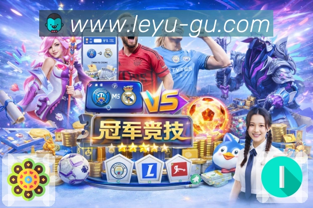 我们的品牌使命愿景